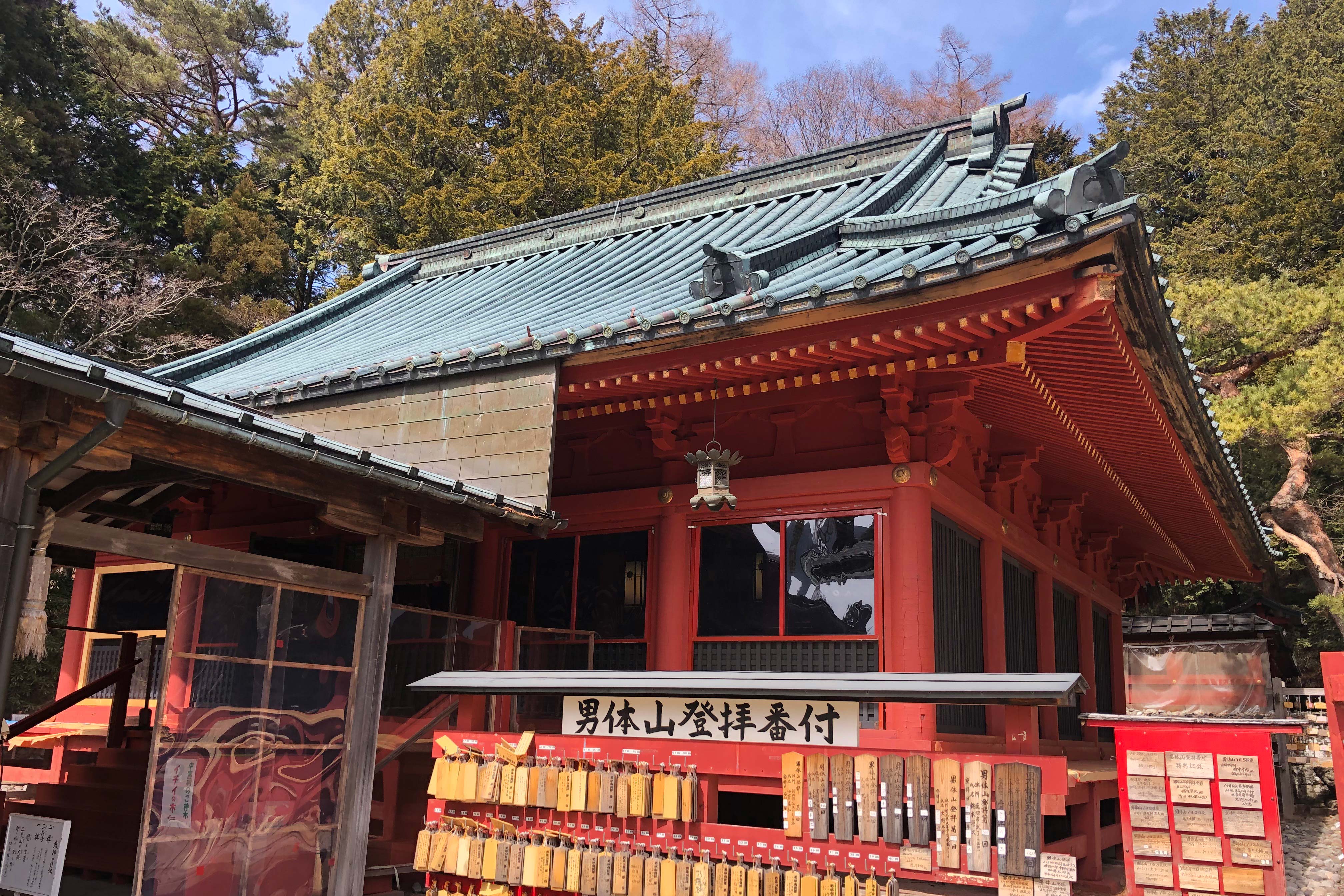 Nikko Futarasan Chugushi Shrine