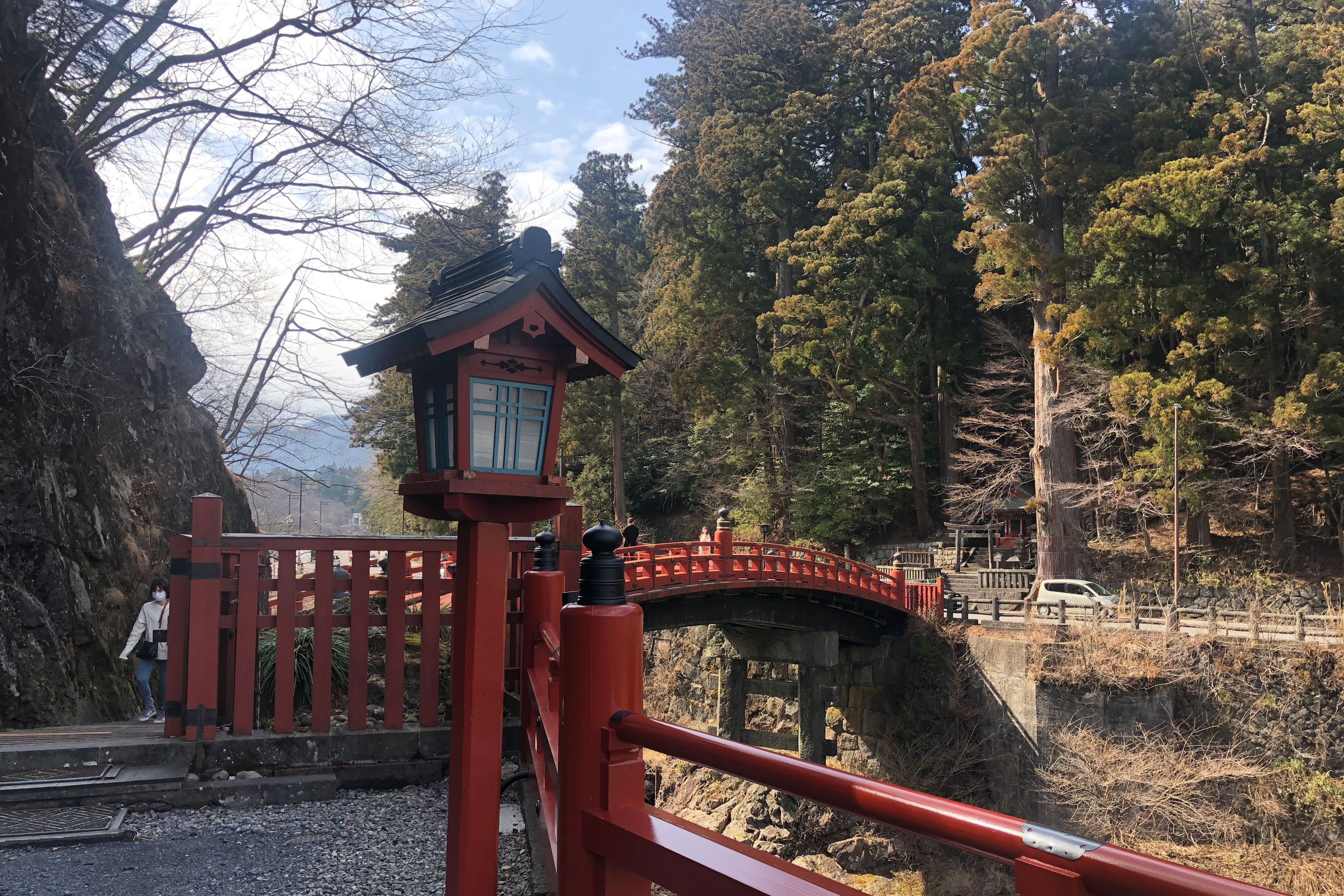 Shinkyo, Sacred Bridge