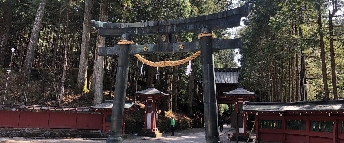 Karakane Torii, Chinese Bronze Gate 