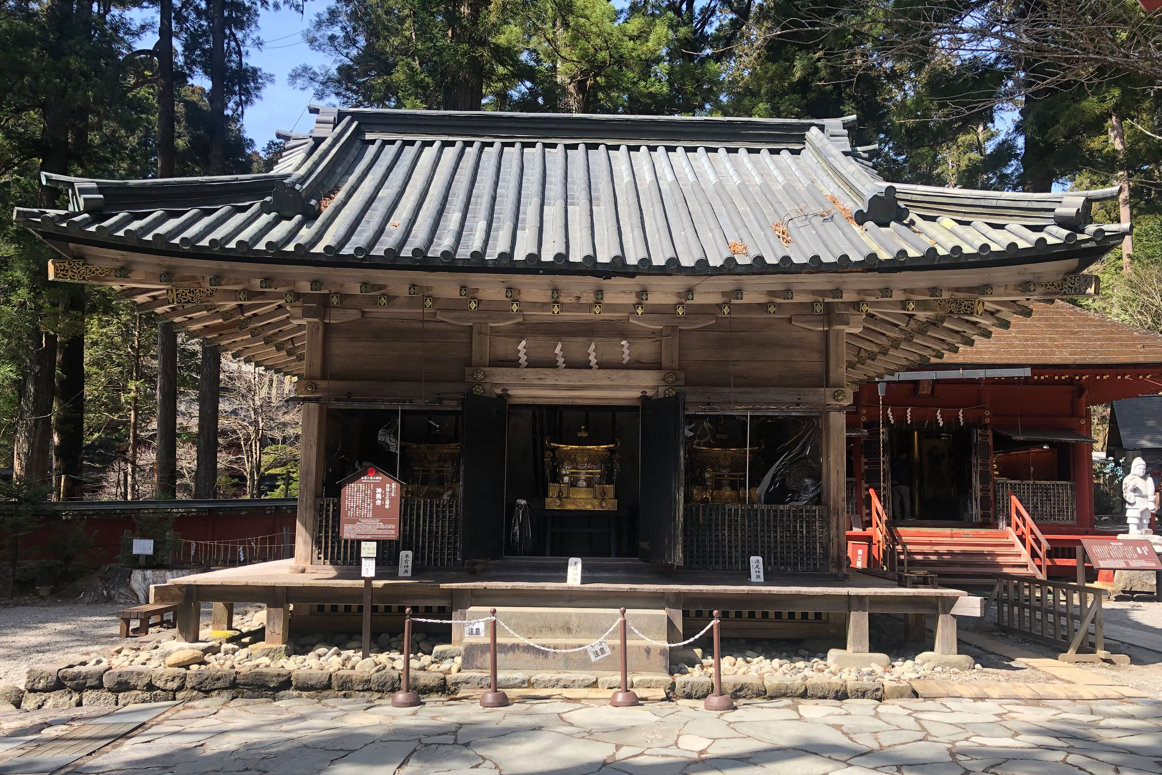 Shinyosha, Portable Shrine Building