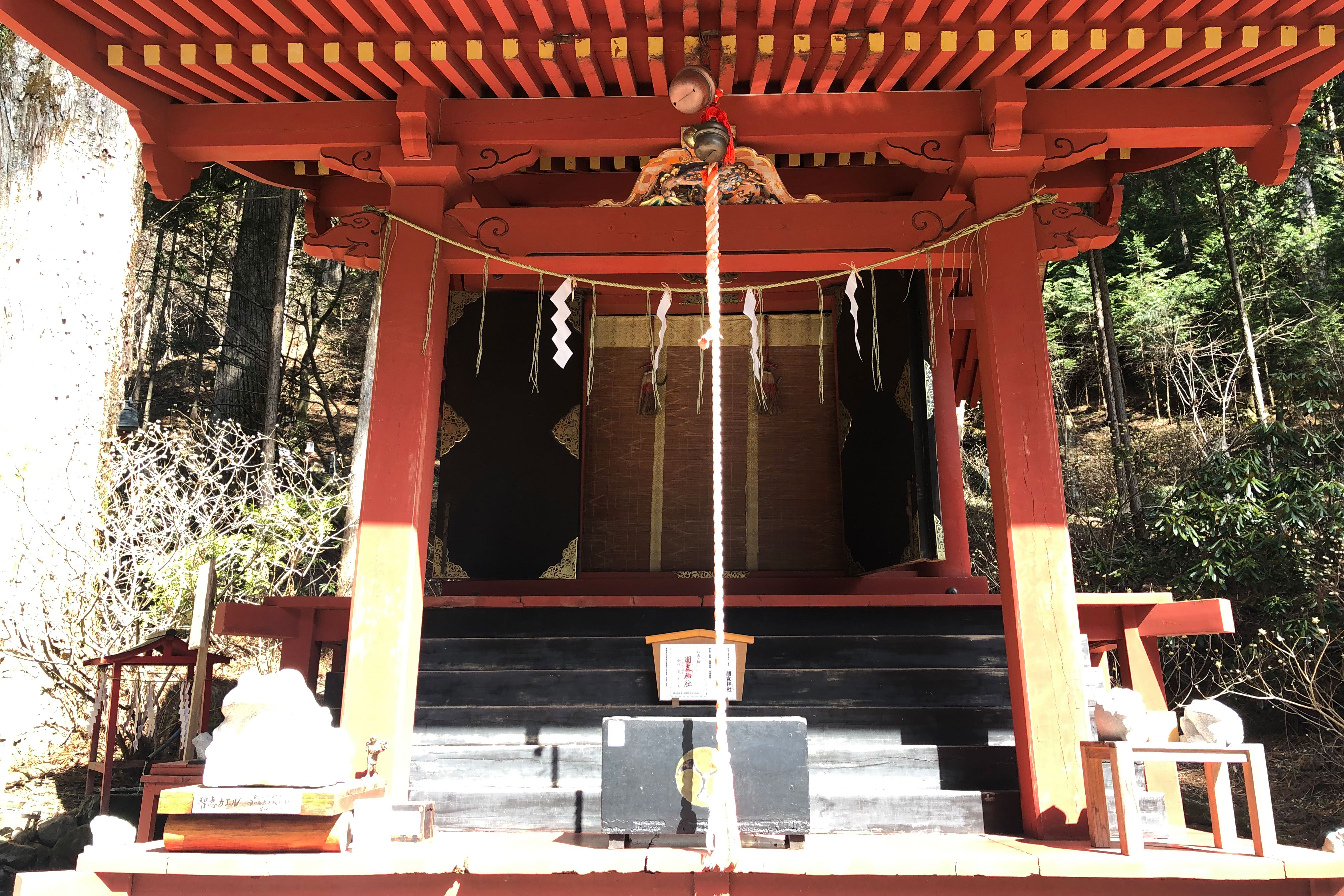 朋友神社（みともじんじゃ）