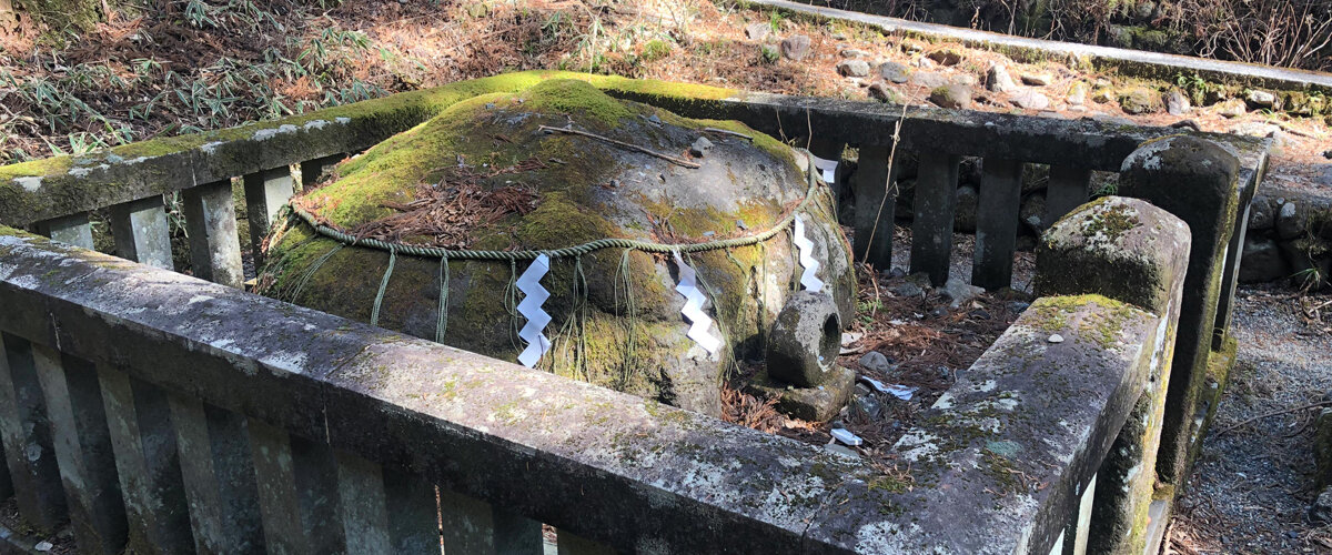 Kodaneishi, Fertility Stone